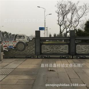 文青石雕厂家生产河道石栏杆桥梁建筑大理石栏板做工精细坚固