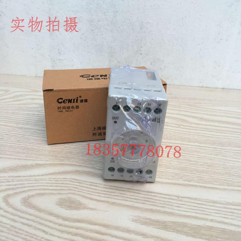 SS-18/13固体电路时间继电器断开延时10SAC380V导轨安装