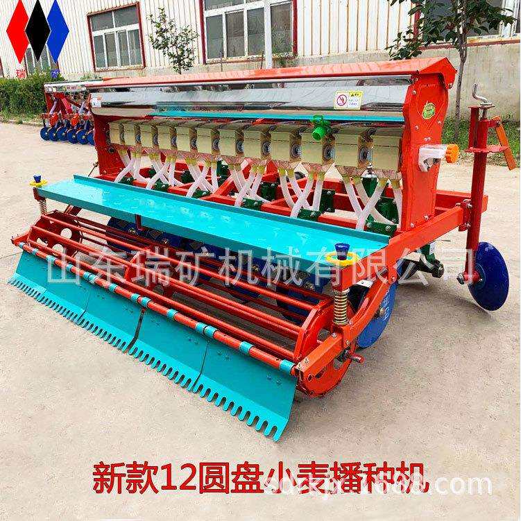 河南商丘多行小麦播种机玉米大豆高粱谷子旱稻蔬菜施肥播种一体机