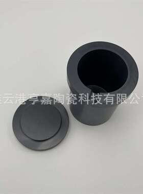 Si3N4黑色陶瓷熔融 坩埚 耐磨氮化硅陶瓷坩埚