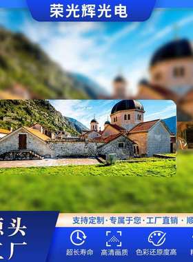 6.8寸液晶显示屏可带触摸480*1280MIPI接口650亮度IPS竖屏总成