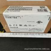 6SL3255 OUA1 OVEOO 0VE00 0UA1SinamicsV20参数下载器6SL3255