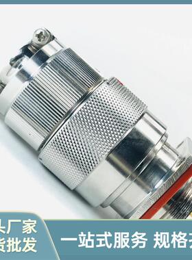 Y27G-2004TKLY27G-2004ZJBMY27-20III铝合金圆形电缆焊接航插头