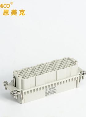 思美克矩形重载连接器HDD-108-FC108芯母插头替代德国欧规