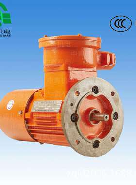 YB-160L-611kw卧式大功率铁壳防爆马达隔爆型电动机化工厂适用