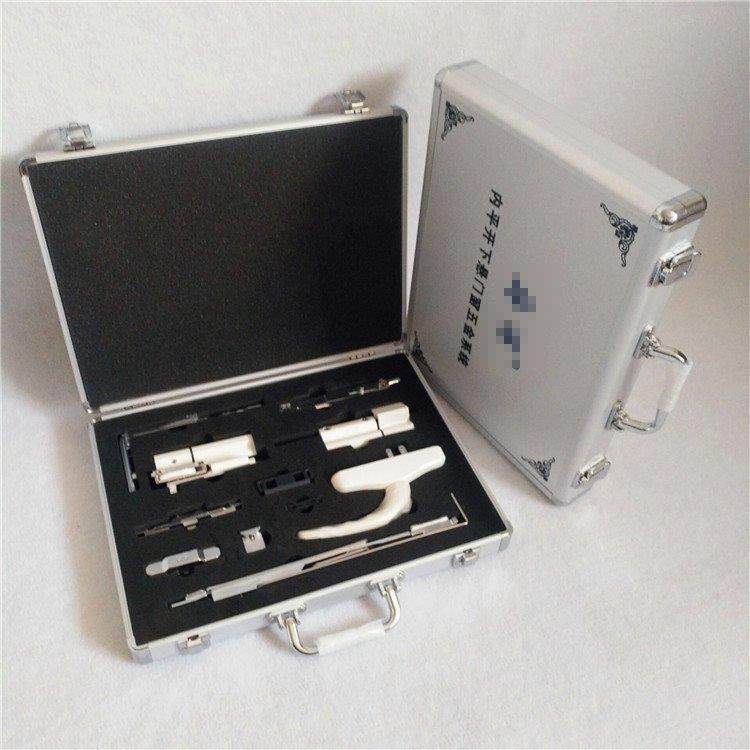 专业门窗五金收纳铝合金展示箱、手提式eva防震仪器工具铝箱,3C数码配件,USB灯,淘宝优惠券,粉丝福利购,淘宝优惠卷