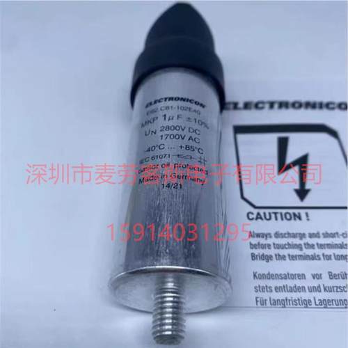 ELECTRONICONE62.C58-102E401UF1200VAC德国原装薄膜电容器