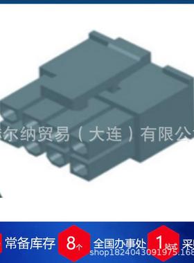 德国pancon连接器ec156f-11-c