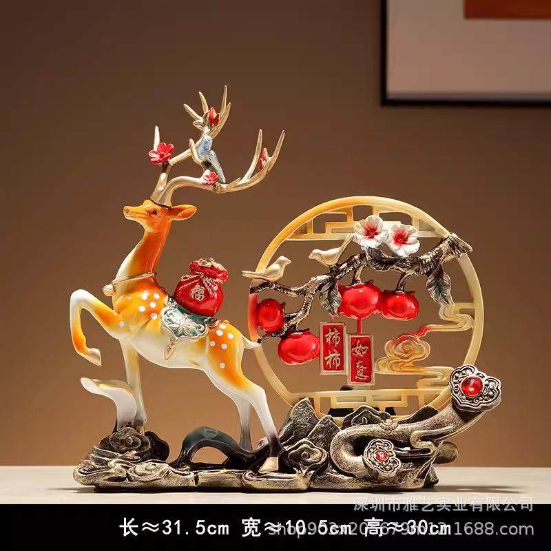 福鹿摆件创意新中式高档招财摆放客厅桌面酒柜装饰树脂工艺品,3C数码配件,USB灯,淘宝优惠券,粉丝福利购,淘宝优惠卷