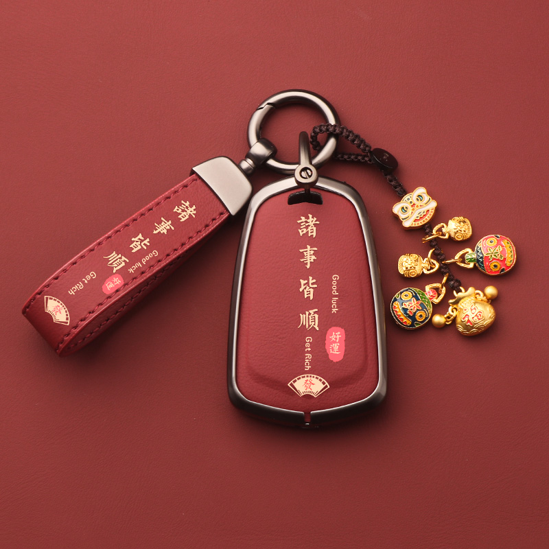 凯迪拉克XT5钥匙套ct5车xt4女xts扣CT6E包xt6高级gt4壳srx24款ats