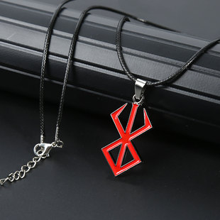 动漫剑风传奇项链烙印勇士格斯斩龙大剑钥匙扣圈金属标志挂件套装