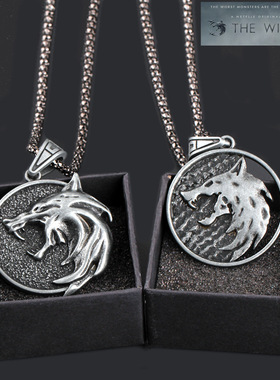 狼头项链猎魔人吊坠Witcher巫师3挂件勋章新款饰品书包学生礼物