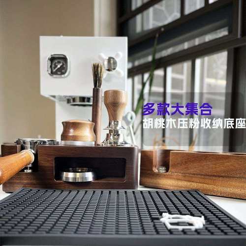 胡桃木咖啡压粉底座实木手柄布粉器具压粉锤收纳底座54mm51mm58mm