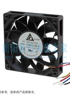Delta/台达 THB1212B-AXHF DC12V 3.00A 12025 4线Pwm 散热风扇
