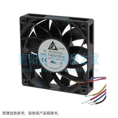 Delta/台达 THB1212B-AXHF DC12V 3.00A 12025 4线Pwm 散热风扇