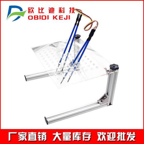 跨境LEDBDMFRAMEECU改装支架筷子探针DimsportFGTECH