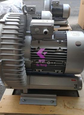 7.5kw气环式鼓风机流量530m3/h压力-320mbar38kpa侧风道高压风机