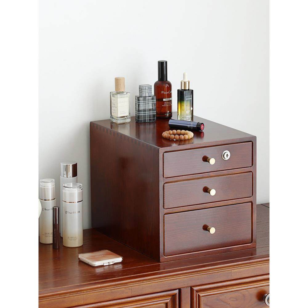 实木桌面带锁收纳盒抽屉式多功能办公室文件收纳柜学生宿舍置物盒,农机/农具/农膜,植保机械,淘宝优惠券,粉丝福利购,淘宝优惠卷