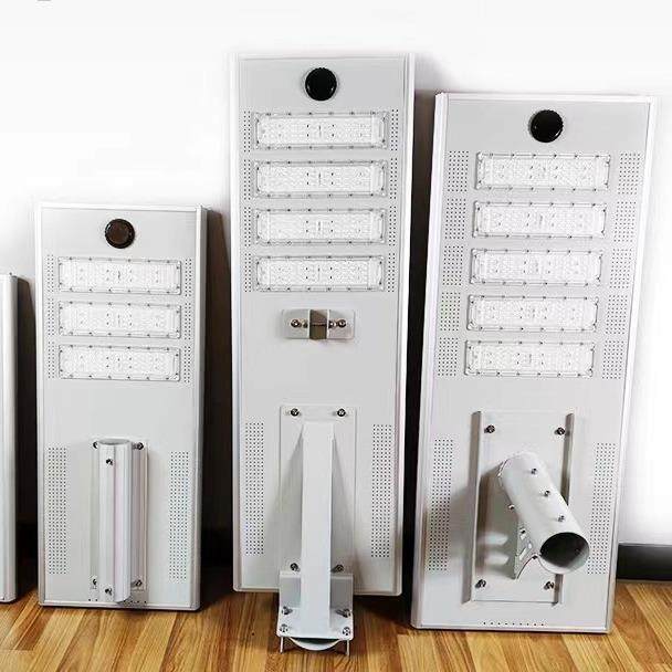 太阳能一体化路灯跨境厂家铝材一体化新农村市政工程照明路灯