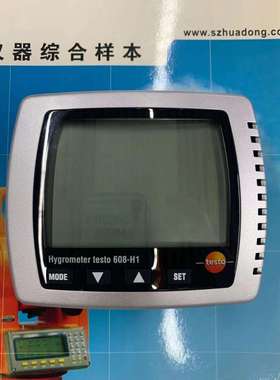 德图温湿度计testo608H1-H2电子室内温湿度仪高精度工业家用德国