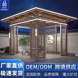 小院休闲6x4铝合金凉亭佛山防雨简易亭子带灯卷帘回廊长廊厂家