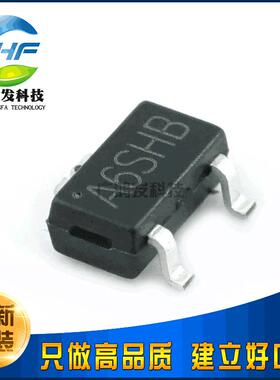 SI2306场效应管MOS管丝印A6SHB贴片SOT-23CJ长电大电流大体积