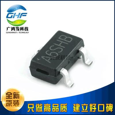 SI2306场效应管MOS管丝印A6SHB贴片SOT-23CJ长电大电流大体积