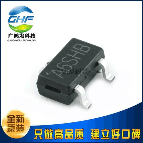 SI2306场效应管MOS管丝印A6SHB贴片SOT-23CJ长电大电流大体积