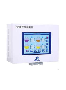 河南福瑞德FRD-P210智能磁致伸缩液位计 支持温度检测 油罐探针