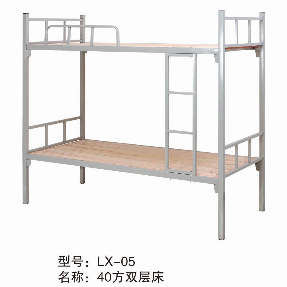 建筑工地上下铺免钉安装铁架床民工上下床双层工程高低床工地员工,五金/工具,其他电线电缆,淘宝优惠券,粉丝福利购,淘宝优惠卷