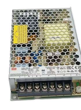 现货LRS-150-48明纬通用直流48V3.1A电源MEANWELL