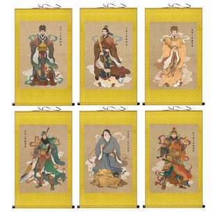 高清九路财神王亥比干柴荣关羽赵公明范蠡刘海蟾客厅风水卷轴挂画