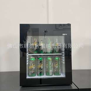 温纳美吸收式全静音酒店公寓客房迷你小冰箱 无霜冷藏饮料柜带锁