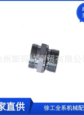 徐工原厂配件装载机备件GFS35/35LCFX(J)法兰803307837