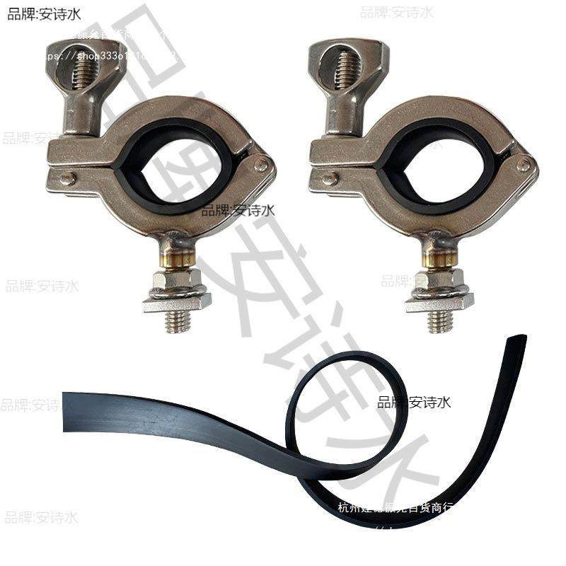 铁锹固定支架车顶平台工兵铲固定不锈钢管夹扣配件越野车折叠