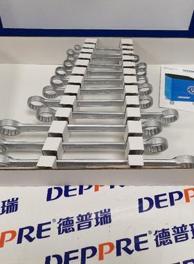 HAHN+KOLB双头套筒扳手套装/梅花扳手套件52070710