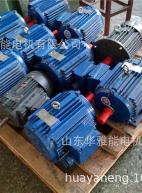 粉尘防爆YFB4112M-6-2.2电机3-2级能效非轴端闷盖保留风罩安装孔