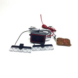 03045无线遥控2X4LED一拖二夹子灯8LED中网爆闪灯频闪DC12V
