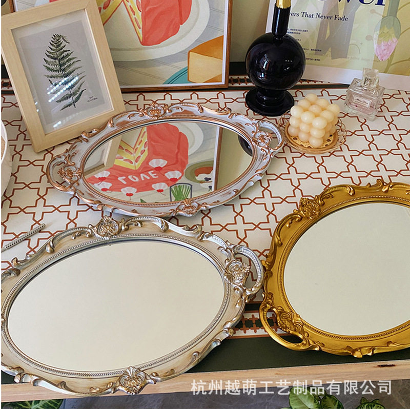 新款 法式复古塑料ins风镜子摆拍道具甜品盘摆台镜面托盘首饰收纳,收纳整理,收纳盘,淘宝优惠券,粉丝福利购,淘宝优惠卷