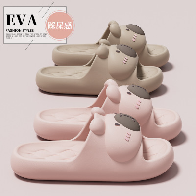 卡皮巴拉拖鞋女款2025新款室内家居防滑防臭可爱踩屎感凉拖男外穿