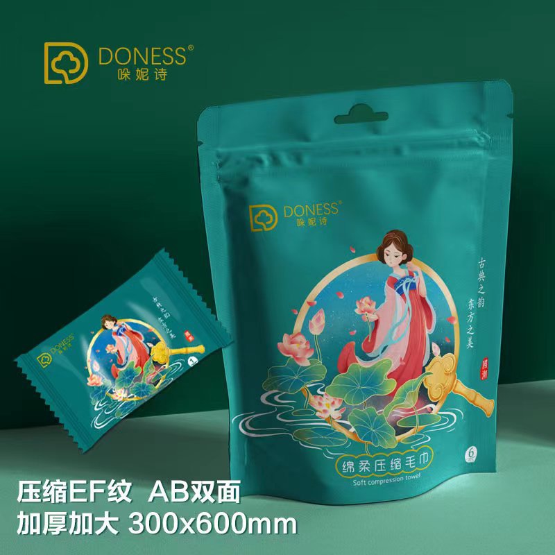 国潮风60X30cm加大加厚压缩洗脸毛巾酒店宾馆专用一次性浴巾