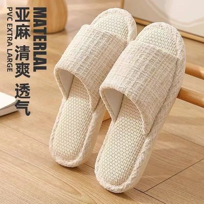 新款 亚麻拖鞋男女春夏吸汗居家防滑四季家用地板凉爽透气棉麻拖