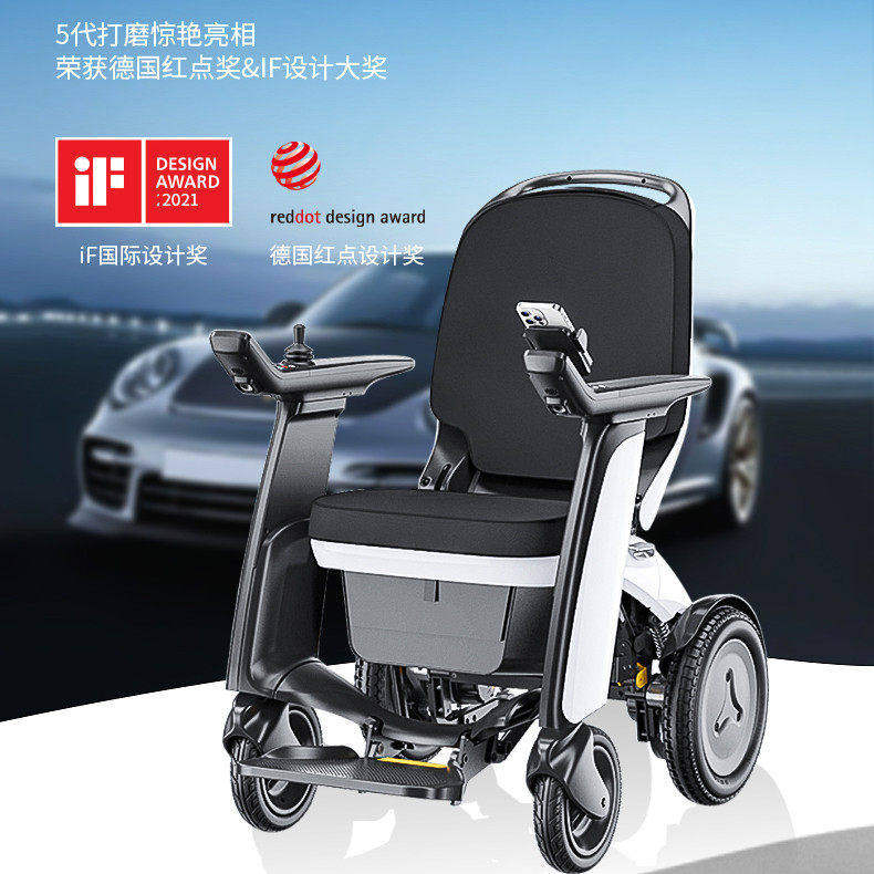 元亨电动轮椅 东莞工厂店 豪华轮椅 高档轮椅 附带蓝牙音箱A5