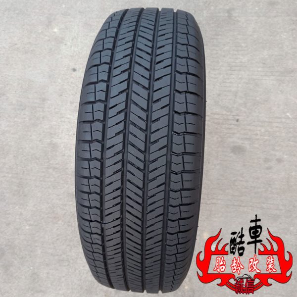 225/65R17 102H横滨优科豪马轮胎 G91 适配CS75/奇骏/H6/CRV/RAV4