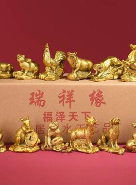 纯铜十二生肖摆件铜鼠牛虎兔龙蛇马羊猴鸡狗猪全套生肖装饰工艺品