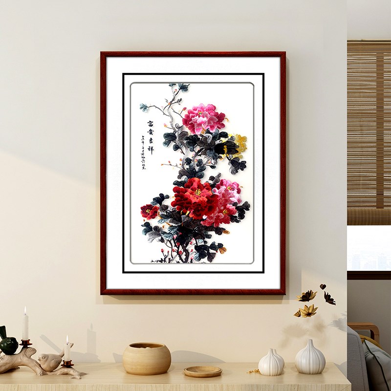 牡丹花开富贵苏绣成品挂画装饰画现代客厅餐厅竖版墙画刺绣壁画图片
