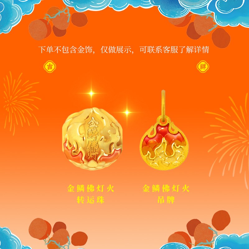 结绳记2025蛇年本命手工编织红绳手链男女生肖猴猪虎鼠太岁手绳