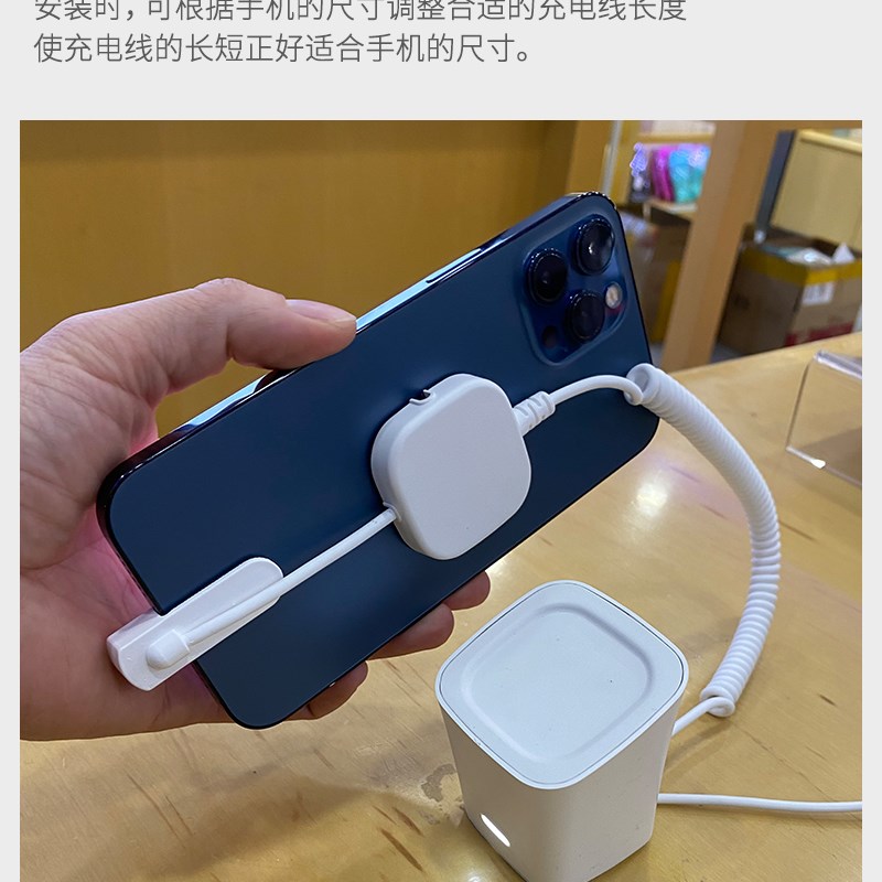 手机报警器展示架锁桌面体验柜台平板iPad防盗底座无线充电支架托