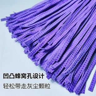 5D巾拖把家用鸡皮拖布一遍净无水痕墩布懒人拖地布水拖不掉毛
