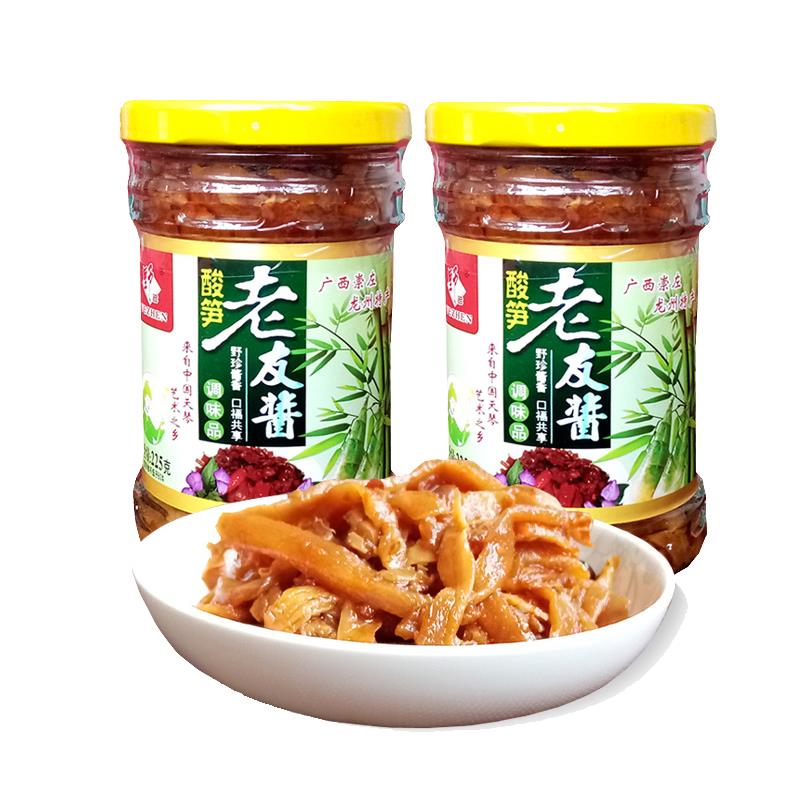 野珍 老友酱225克 老友粉酱料广西南宁老友米粉酸笋田螺鸭爪煲配